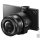 Image for article titled Sony's Rumored QX1 Lens Could Turn Your Smartphone Into a DSLR